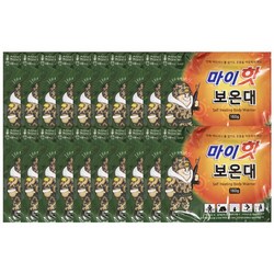 군대용핫팩