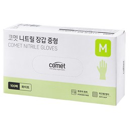 코멧 니트릴장갑 화이트
