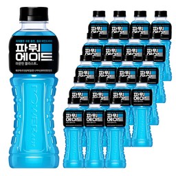 파워에이드 마운틴블라스트: 성능과 맛을 동시에 잡은 이온음료