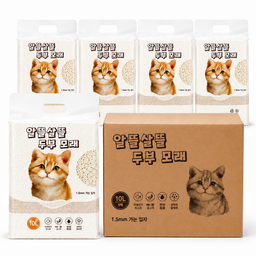 알뜰살뜰 고양이 두부모래 10L(3kg) 5개 1.5mm 무향