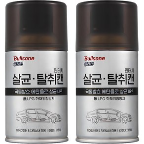 불스원 살라딘 원터치 살균 차량용탈취제