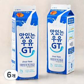 남양유업 맛있는 우유 GT