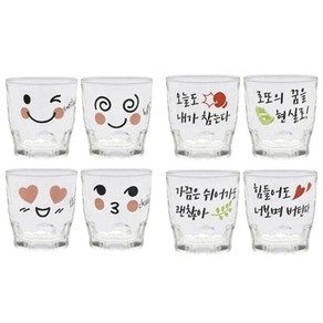 아트웨어 취하는 소주잔 4p + 샐러리 소주잔 4p