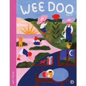 WEEDOO 위두 Vol.19: RITUAL LIFE, 어라운드