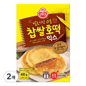 오뚜기 찹쌀호떡 믹스, 400g, 2개