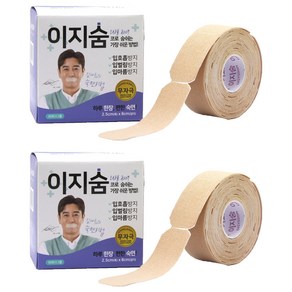 스폴 이지숨 입막음테이프 120매, 2개