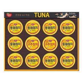 동원 참치 O-12호 + 쇼핑백 선물세트, 1세트