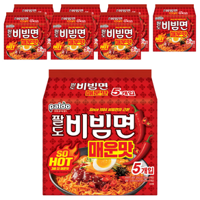 팔도 비빔면 매운맛, 40개