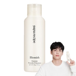 파파레서피 블레미쉬 효소 클렌징 파우더, 50g, 1개