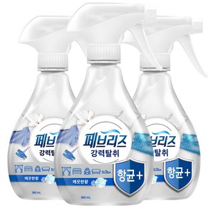 페브리즈 항균 플러스 섬유탈취제 깨끗한향 본품