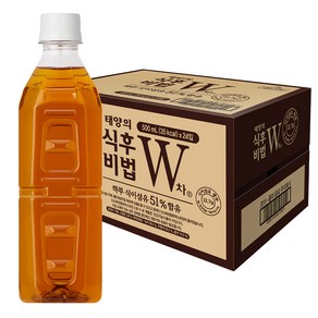 태양의 식후비법 W차 무라벨