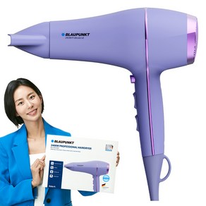 블라우풍트 전문가용 6step 풍속조절 초고출력 헤어드라이어 BLP-HD2500P 2400W, Purple