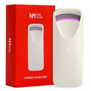 나무팩토리 USB 속눈썹 고데기 BH-1216