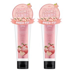 플루 브라이트닝 필링 젤 피치