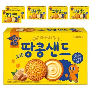 크라운 국희 땅콩샌드, 279g, 6개