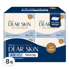 깨끗한나라 디어스킨 에어엠보 중형 생리대 날개형