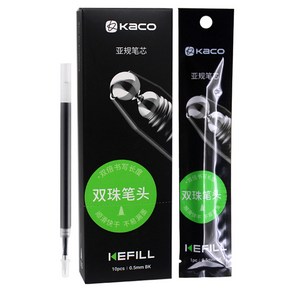 카코 젤펜 중성 리필심 Ver 2 0.5mm, 블랙, 10개