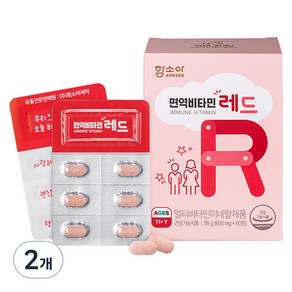 함소아 면역비타민 레드 36g