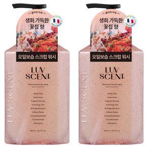 럽센트 바디 스크럽 워시 플라워마켓 화이트튤립향, 500ml, 2개