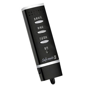 세이프메이트3 전자호루라기 APH-204P, 블랙, 1개