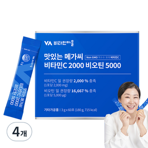 비타민마을 맛있는 메가씨 비타민C 2000 비오틴 5000 60p