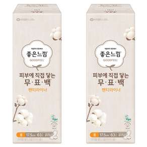 좋은느낌 무표백 팬티라이너, 롱, 63개입, 2개