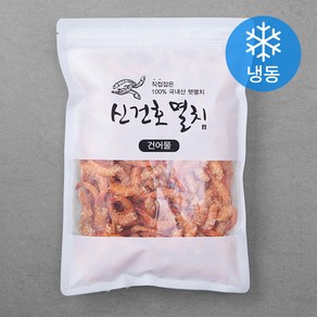 신건호멸치 국산 상급 볶음 안주 국물용 햇 두절새우 (냉동), 200g, 1개