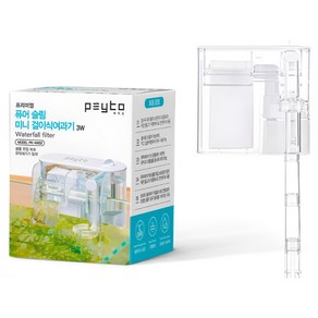 페이토 퓨어 슬림 미니 걸이식여과기 M, 3W, 1개