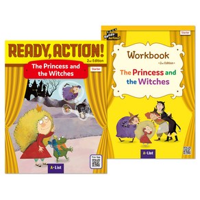 Ready Action 2E S The Princess and the Witches Drama Book + Workbook 세트 전 2권, 에이리스트