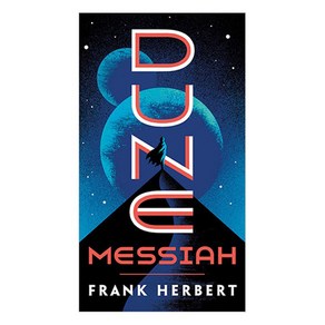Dune Messiah (Dune Chronicles Book 2), Ace Books