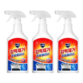 생활공식 강력제거 주방클리너