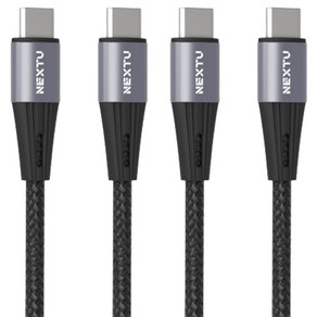 넥스트 USB C타입-C타입 데이터 고속충전 짧은 숏 케이블 60W