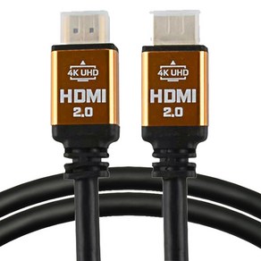 이탑 고급형 HDMI 2 케이블 골드 ET-HG