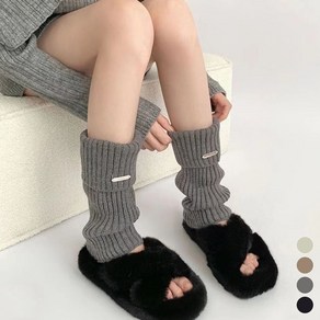 페이퍼먼츠 여성용 니트 발토시 워머 어그 양말 23580