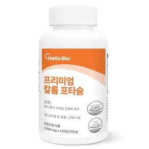 헬로바이오 프리미엄 칼륨 포타슘 120g, 120정, 1개
