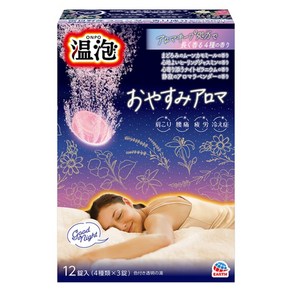 온포 탄산입욕제 굿나잇 아로마