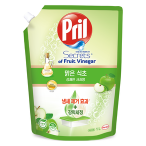 프릴 시크릿 오브 맑은식초 상쾌한 사과향 주방세제 파우치