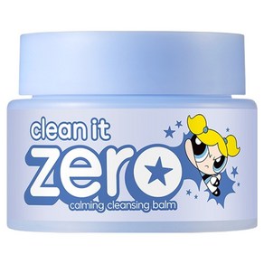 파워퍼프걸 에디션 클린 잇 제로 카밍 클렌징밤, 1개, 100ml