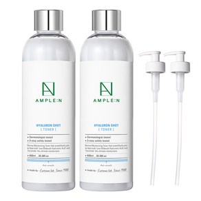 코리아나 앰플엔 히알루론샷 토너 대용량 600ml 2개 + 토너 펌프