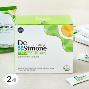 드시모네 키즈 스텝1 사과향 50p, 75g, 2개