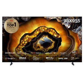 TCL 4K UHD QD-MiniLED 안드로이드12 프리미엄 TV, 248cm(98인치), 98X955, 스탠드형, 방문설치