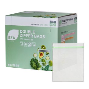 EZn이지엔 더블지퍼백 냉장 냉동 겸용