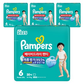 팸퍼스 베이비 드라이 아동공용 기저귀 팬티형, 6단계, 120매