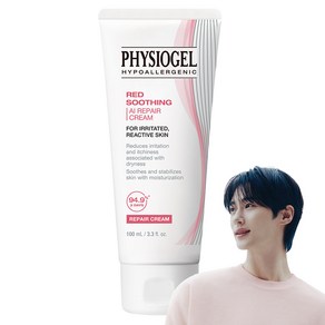 피지오겔 레드 수딩 AI 리페어 크림
