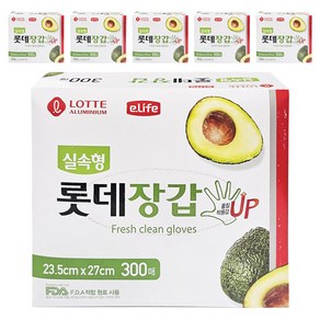 롯데이라이프 실속형 위생장갑, 300개, 6개