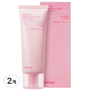 셀리맥스 하트핑크 톤업 선크림 SPF50+ PA++++