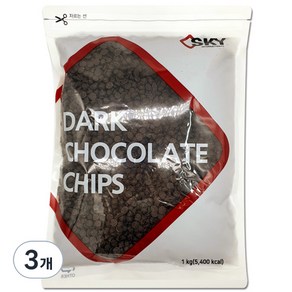 SKY 다크초코칩, 1kg, 3개
