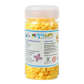 컬러스토리 디폼블럭 8mm 700p