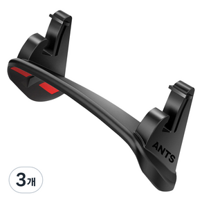 앤티스 테슬라 핸들고정 핸드폰 홀더 MODEL 3, 혼합색상, 3개