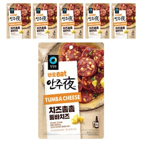 안주야 바로 eat 치즈촘촘 툼바치즈, 30g, 6개